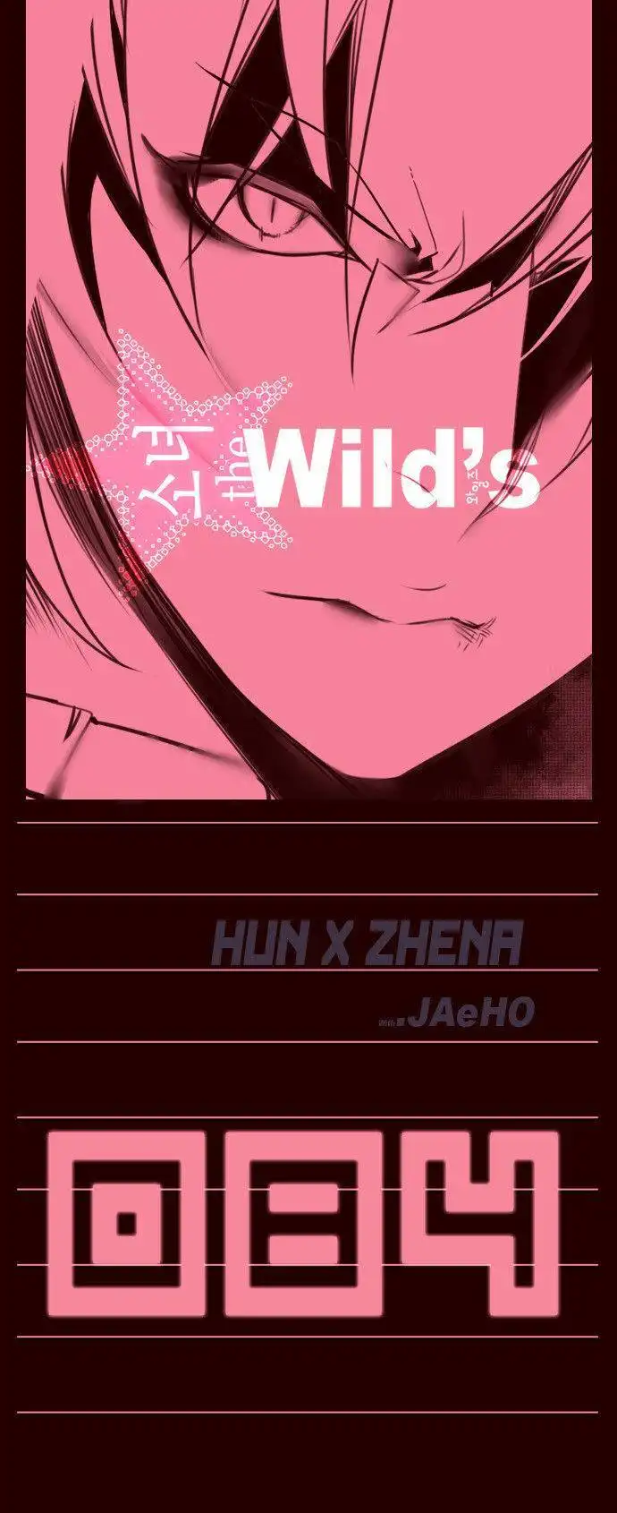 Girl the Wild's Chapter 84 1